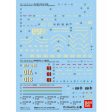 Bandai Gundam Decal 113 The Origin Multiuse (2) Supply