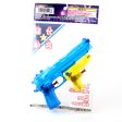 Water Gun (PP PS PE Twin-Shooter Detachable) For Discount