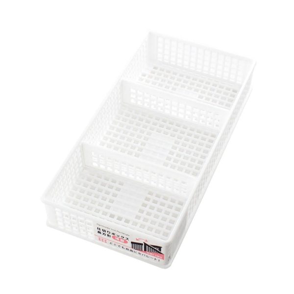 3-Section White Shallow Organizer with Movable Compartments Sale