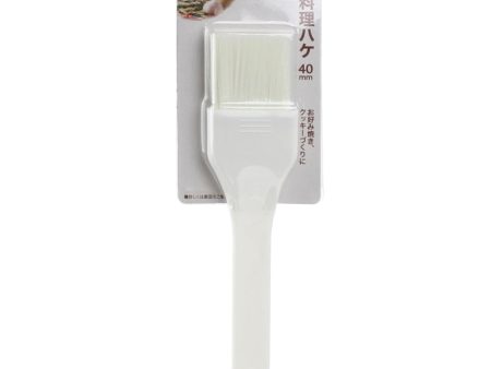 Basting Brush (4x18.5cm) Hot on Sale