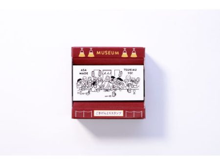 Asamade Tsukiauyo! The best supper Rubber Stamp SKR-GS0 Cheap