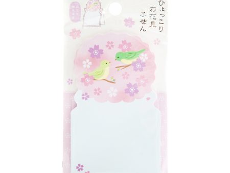 Active Coporation Sakura & Nightingale Sticky Notes on Sale