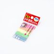 5-Color Sticky Notes with Cover (100 sh) on Sale