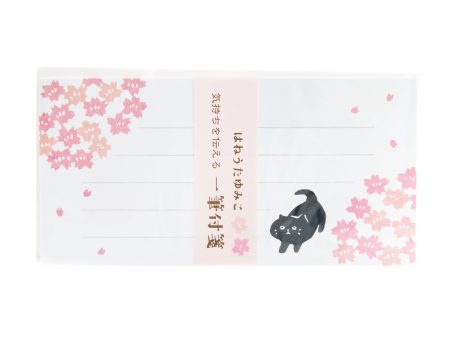 Active Coporation Spring Sakura Cat Sticky Notes Set Sale