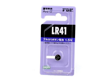 FDK Alkaline*LR41 Battery (0.79x0.36cm) Cheap