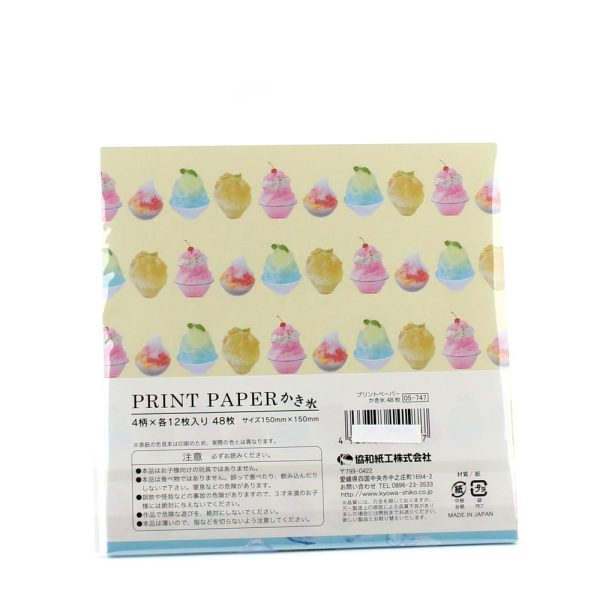 4-Design Popsicle   Ice Dessert Origami Design Paper (48 Sheets) Online