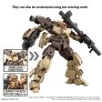 Bandai 1 144 30mm bEXM-29 Gardonova Brown For Cheap