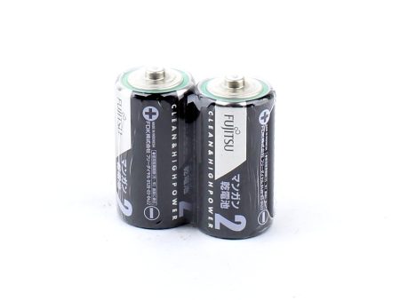 Fujitsu Manganese C Batteries (2pcs) Supply