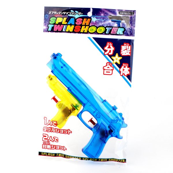 Water Gun (PP PS PE Twin-Shooter Detachable) For Discount