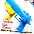 Water Gun (PP PS PE Twin-Shooter Detachable) For Discount