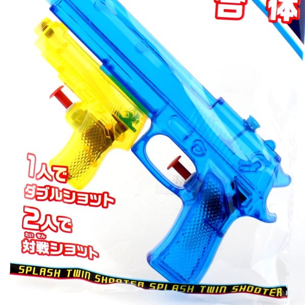 Water Gun (PP PS PE Twin-Shooter Detachable) For Discount