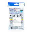 Kokubo Emergency Disposable Toilet Online Sale