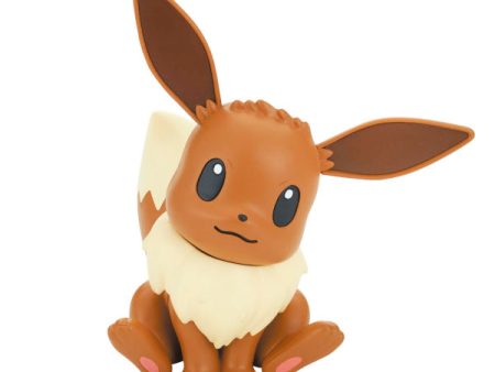 Bandai Pokemon Model Kit Qucik!! 04 Eevee Hot on Sale