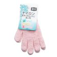 Body Wash Gloves Online Hot Sale