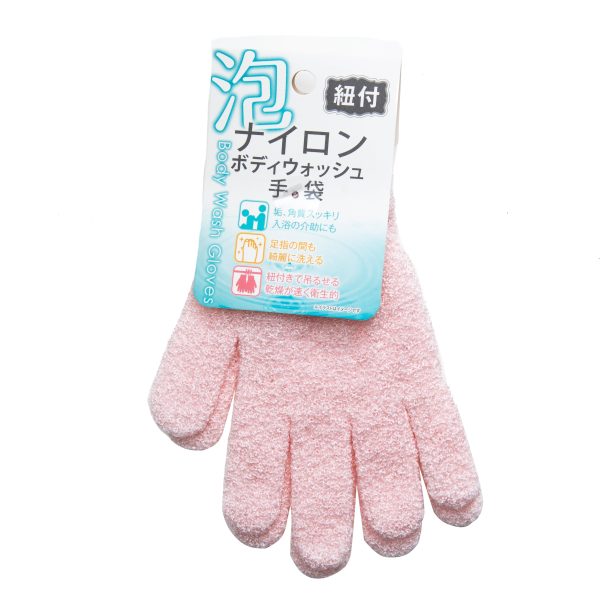 Body Wash Gloves Online Hot Sale