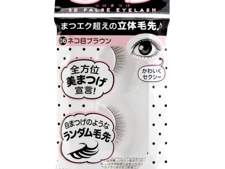 3D False Eyelashes (06 Cat Eye Brown 3x1cm) Discount