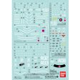 Bandai Gundam Decal 119 The Origin Multiuse (3) on Sale